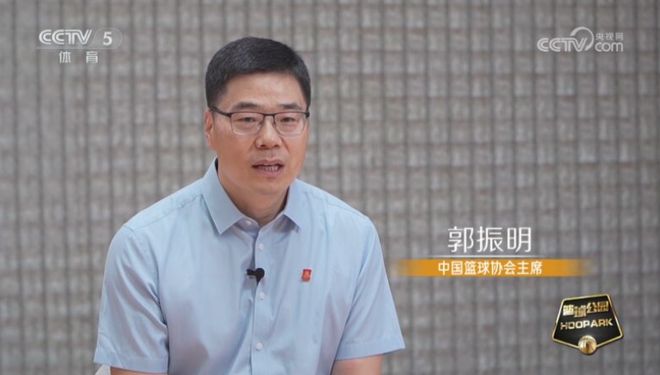 重磅！CBA有望2027年試行升降級(jí)制度 劍指解決弱隊(duì)擺爛難題