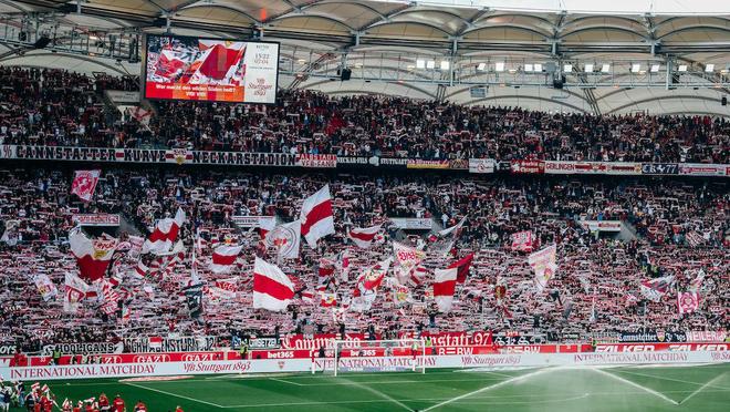 斯圖加特開啟國際化新篇 紀(jì)念德甲奪冠20周年