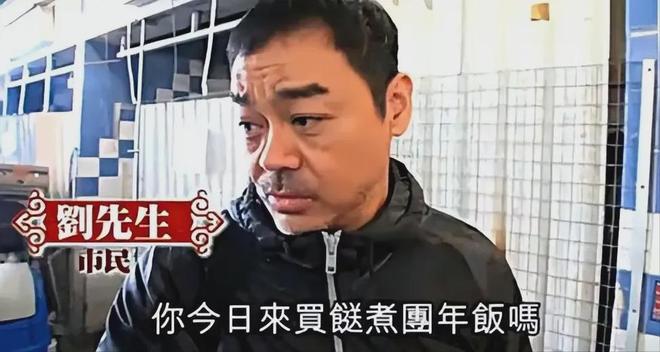 合计8中5!三分射手字母哥!NBA交易市场头号大牌