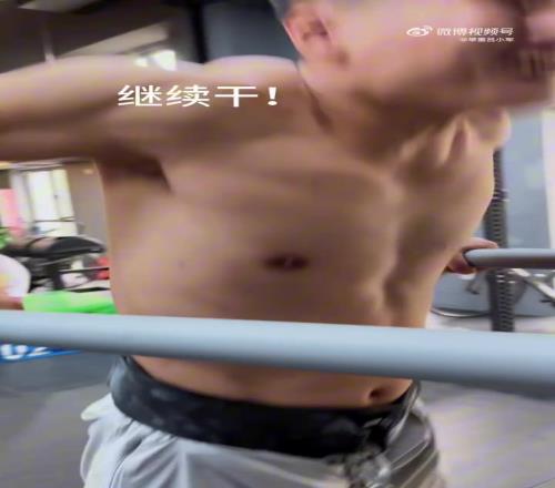 吕小军：只要意志坚定就没有到不了的高度40岁我还在努力