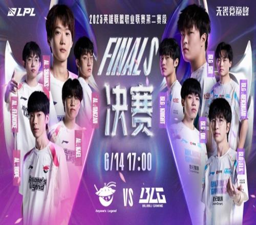 节目效果拉满！knight偷家成功AL难守雅典娜BLG扳回一城