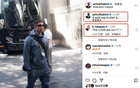 阿什拉夫社媒：稳健开局姆巴佩互动：你是怎么做到的？