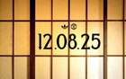 曼联官网发布预告，新赛季第三球衣8月12日发售
