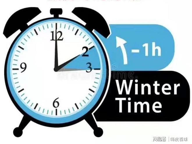 时间有变!欧冠开赛推迟一个小时,英超双雄安排在早场