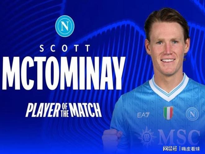 照抄切尔西!曼城为了升班马“放弃”欧冠,跟曼联一样纪念日落败