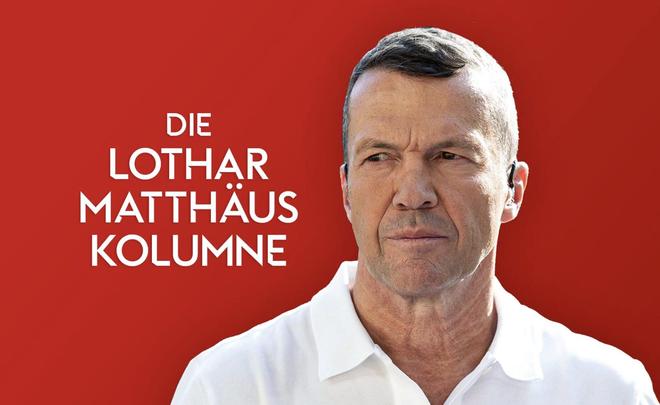 馬特烏斯：穆西亞拉得建立自信；未來多特仍難撼動拜仁的地位