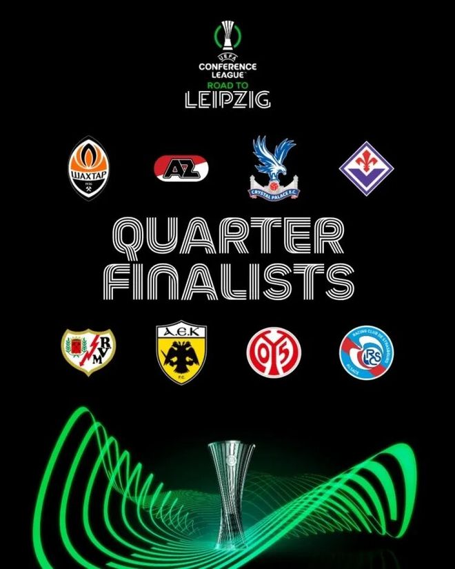 歐協聯八強對陣出爐！水晶宮遇上紫百合，德西球會下半區混戰