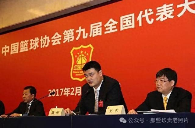 2017年2月23日，姚明當選籃協主席