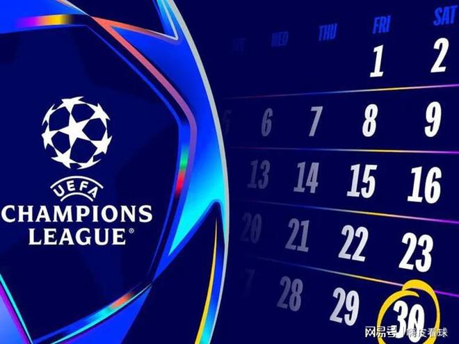 欧冠出局分析:穆里尼奥挑战五大豪门,德甲劲旅三场都是5-1