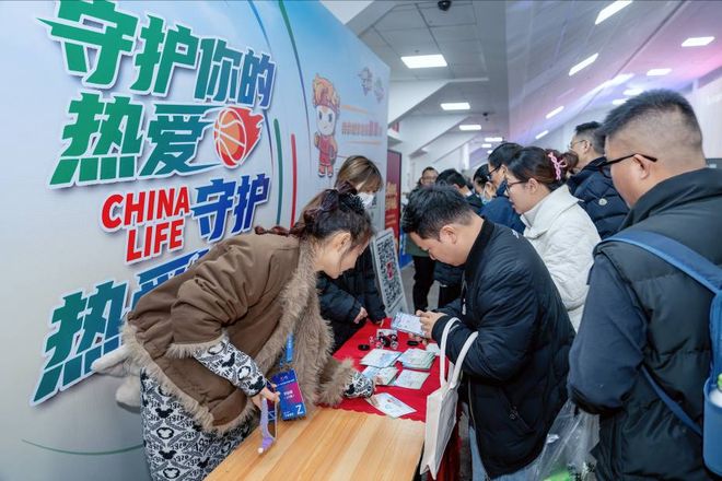 三连胜!中国人寿倾力助阵CBA 共迎新年