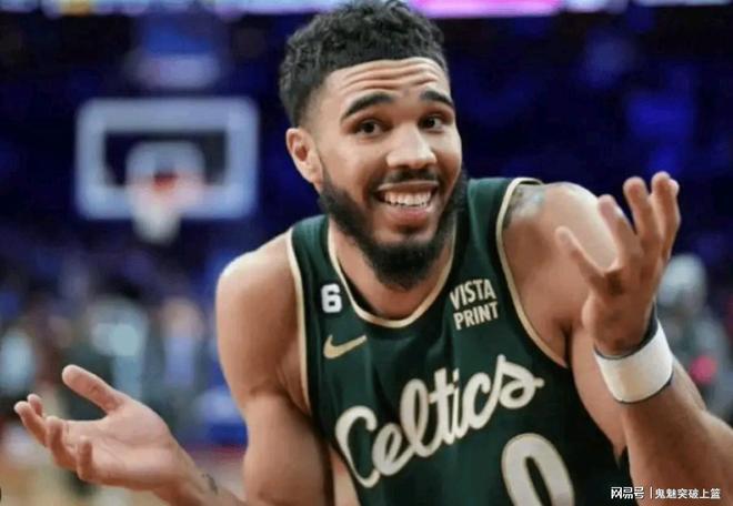 剛剛！凱爾特人官宣！正式下放杰森塔圖姆