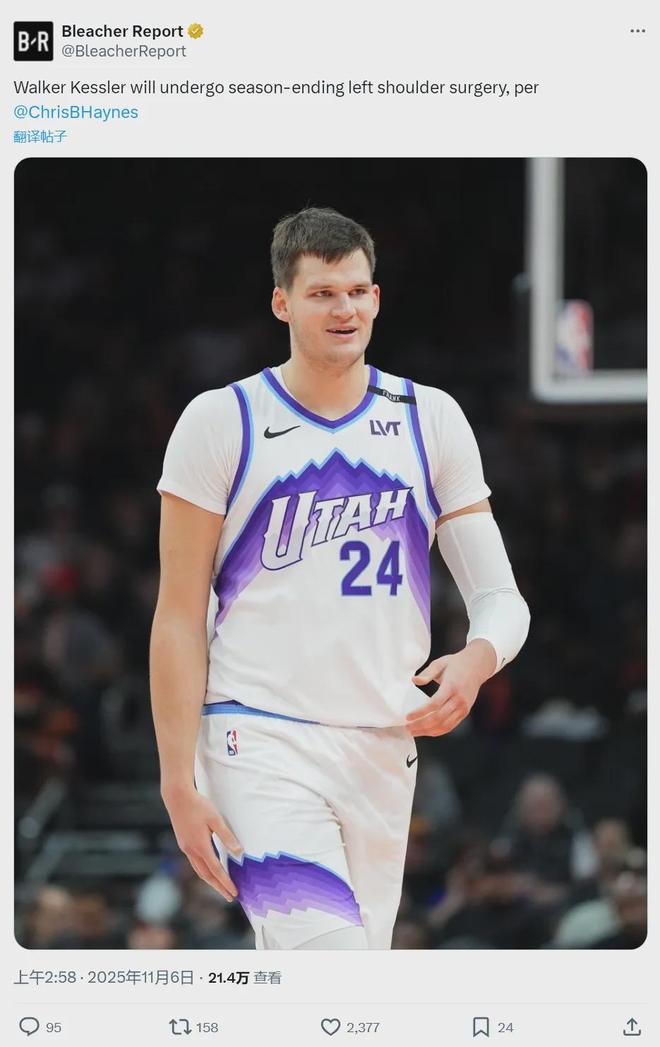 盂唇撕裂！賽季報(bào)銷！湖人逃過一劫