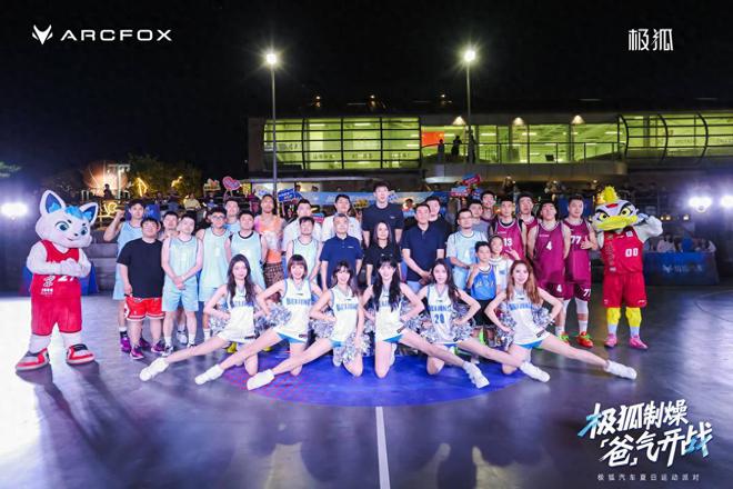 父親節周琦方碩空降！極狐車主在籃球場找回少年感