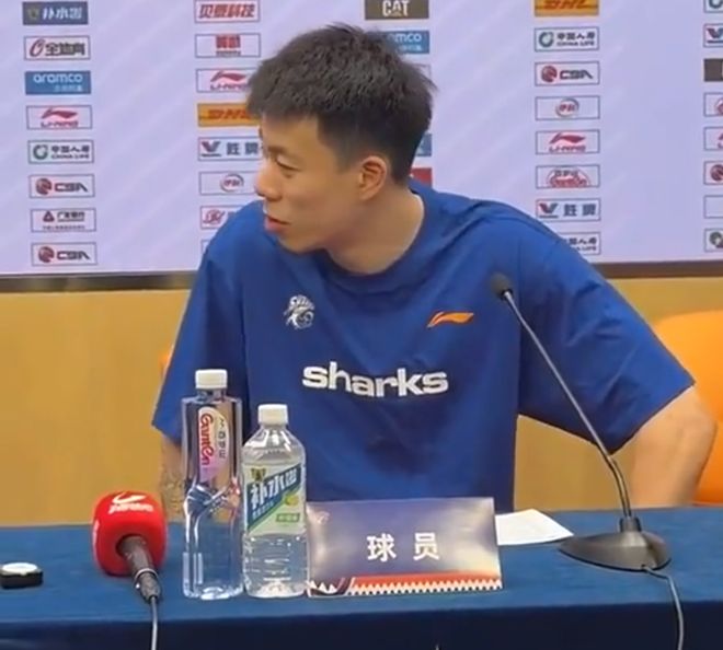 有趣！男篮国手得0分，参加CBA新闻发布会 被驱逐出场