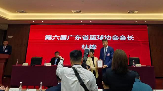 杜鋒如愿高升！還能當廣東主教練嗎？官宣確認，李春江機會來了