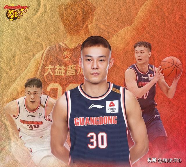 湯杰回憶加盟廣東：杜鋒和我說是改變命運的機會 沒有把握住很后悔