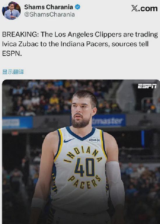 5換2！再見了，快船！壓哨重磅大交易