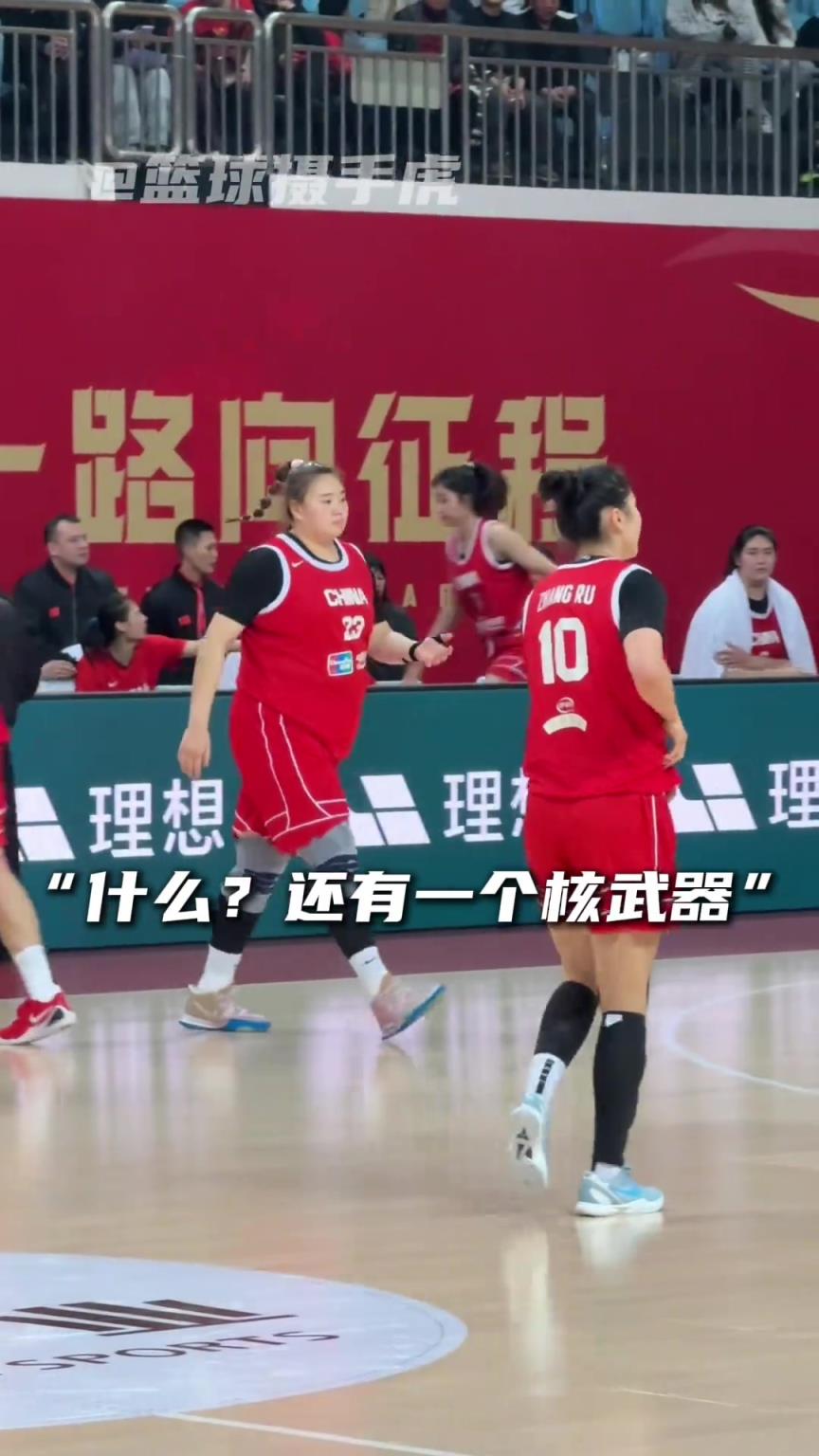 大宝贝+张子宇 这阵容!有点 姚明联手奥尼尔的即视感 大宝贝+张子宇 这阵容!有点 姚明联手奥尼尔的即视感