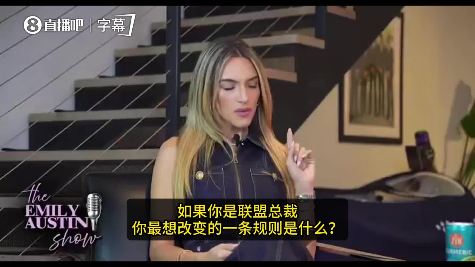 小波特:若我是萧华,我会制止摆烂!不喜欢球队为了签位故意摆烂 小波特:若我是萧华,我会制止摆烂!不喜欢球队为了签位故意摆烂