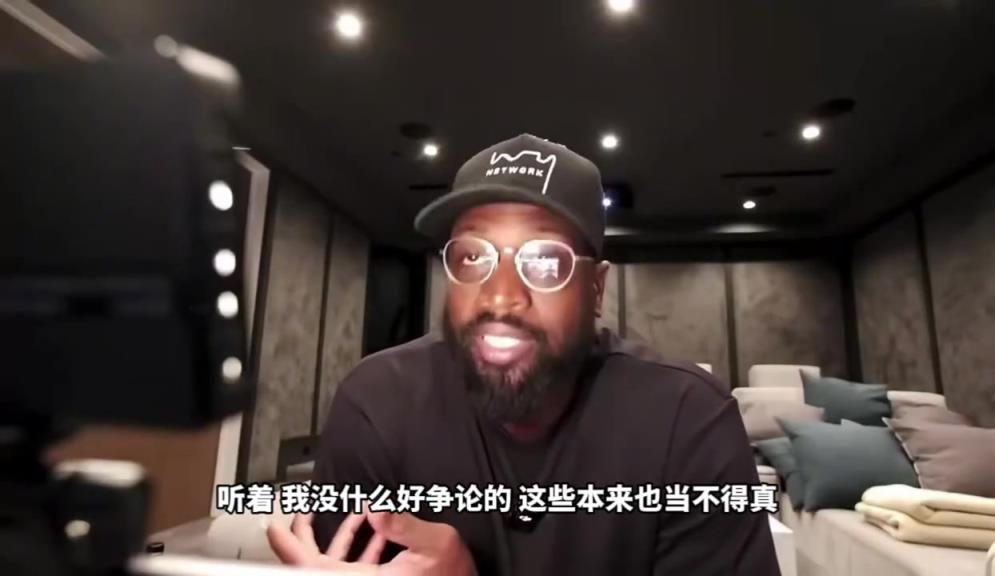 韦德:威少是雷霆队史第一人,连续4年场均三双神迹超越了总冠军 韦德:威少是雷霆队史第一人,连续4年场均三双神迹超越了总冠军