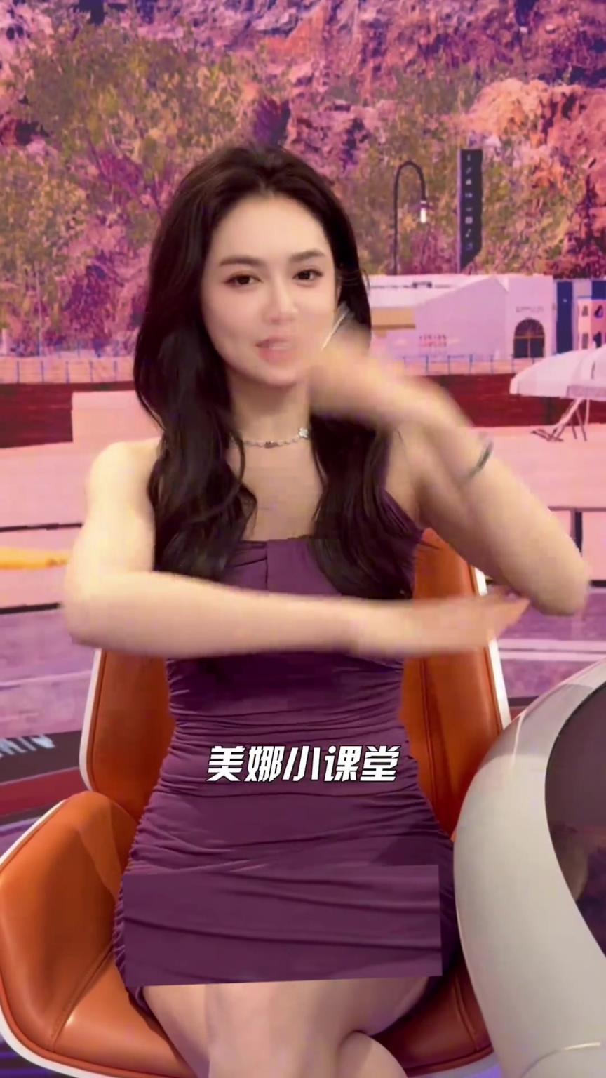 美娜小课堂开课啦 联盟大事小情 3分钟全知道~ ... 美娜小课堂开课啦 联盟大事小情 3分钟全知道~ ...