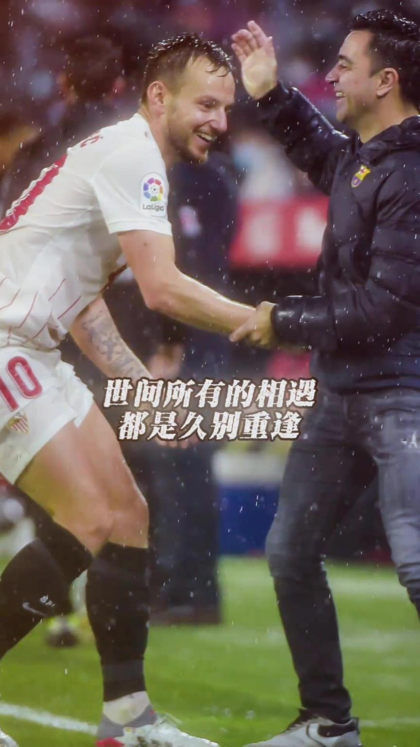 西甲名场面回顾!这一摔,这一拉,唤起了多少人的回忆? 西甲名场面回顾!这一摔,这一拉,唤起了多少人的回忆?