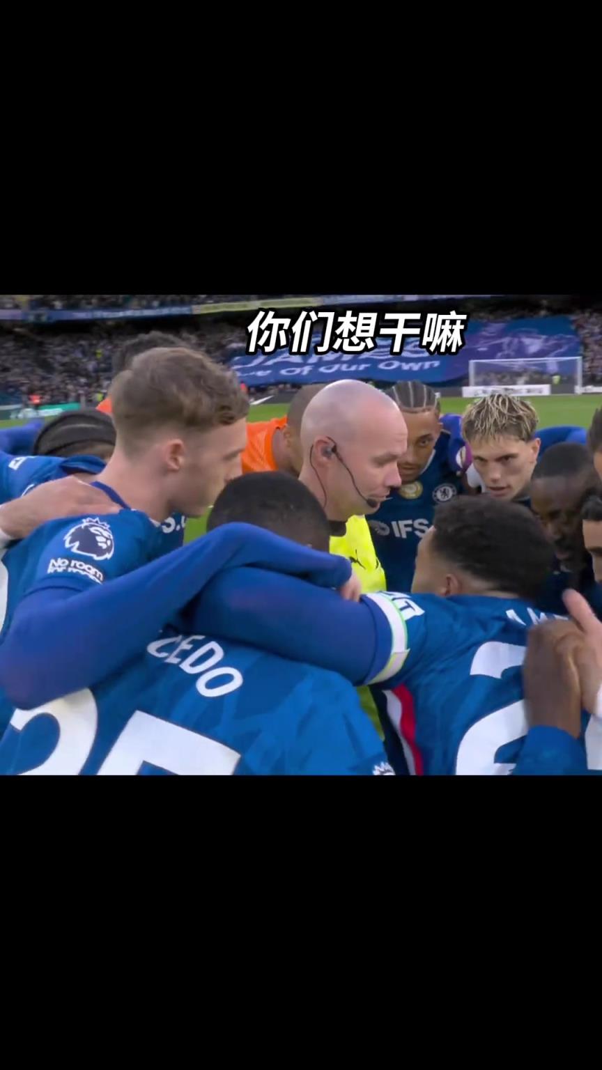 这表情太抽象了!帕尔默:一想到待会要干什么就想笑! 这表情太抽象了!帕尔默:一想到待会要干什么就想笑!