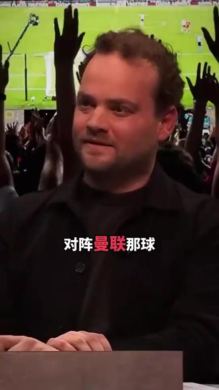 范巴斯滕:最喜欢C罗面对曼联的不停球射门,然后秀了一把腹肌! 范巴斯滕:最喜欢C罗面对曼联的不停球射门,然后秀了一把腹肌!