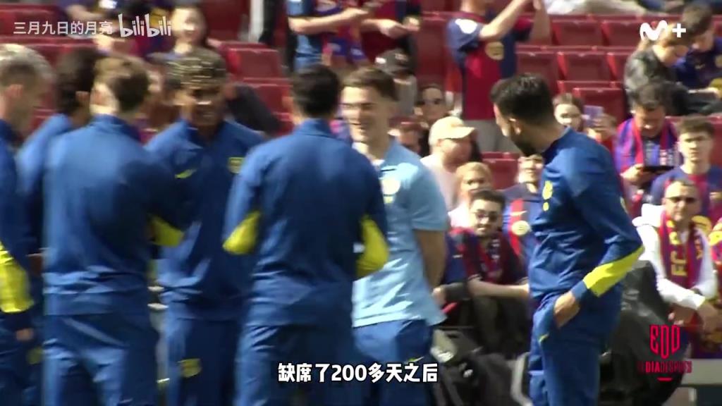 大家都欢迎你的归来！加维时隔204天复出首战的花絮！