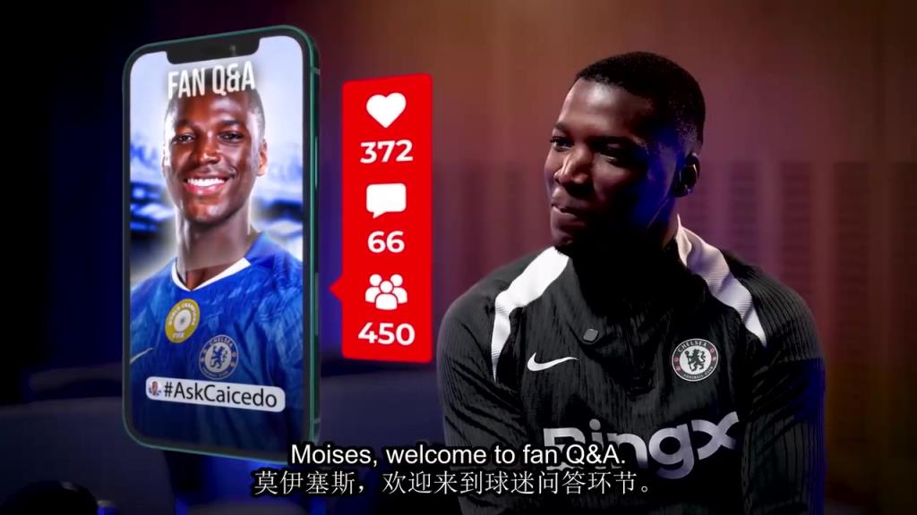 棋逢对手!凯塞多:英超最难对付的对手是德布劳内和B席! 棋逢对手!凯塞多:英超最难对付的对手是德布劳内和B席!