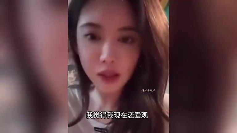 美娜此前谈择偶标准:人品好!经济跟我差不多就行 美娜此前谈择偶标准:人品好!经济跟我差不多就行