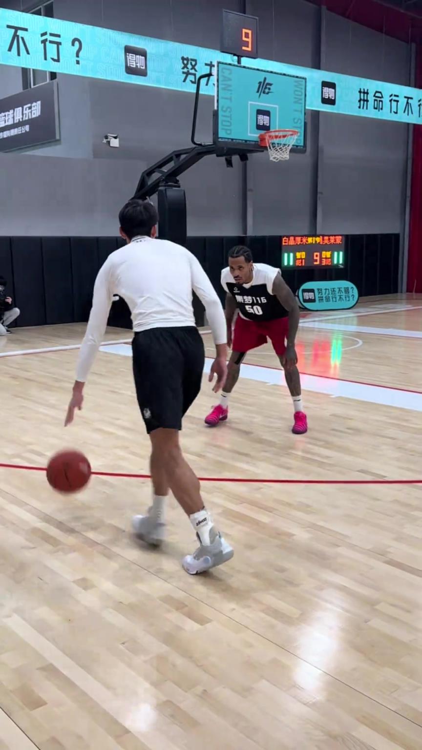 白晶和前NBA球員萊蒙對飆！這就是大魔王！