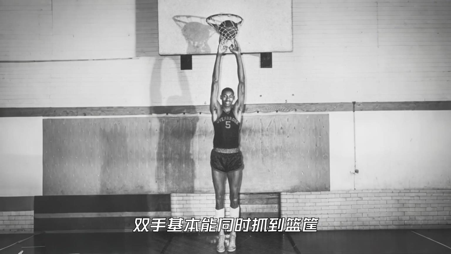 單場100分還非說籃球是自己最弱的項目 張伯倫究竟多可怕...