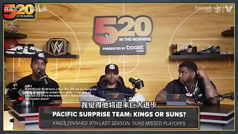 蒂格曾言:阿门今年会有大进步,可达到杰伦·约翰逊水平 蒂格曾言:阿门今年会有大进步,可达到杰伦·约翰逊水平