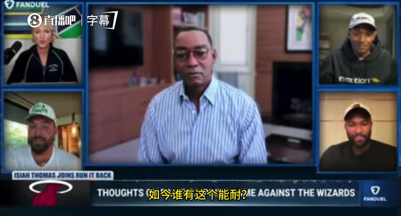 有这么多人?“微笑刺客”托马斯:NBA里有120人能冲击百分大关 有这么多人?“微笑刺客”托马斯:NBA里有120人能冲击百分大关