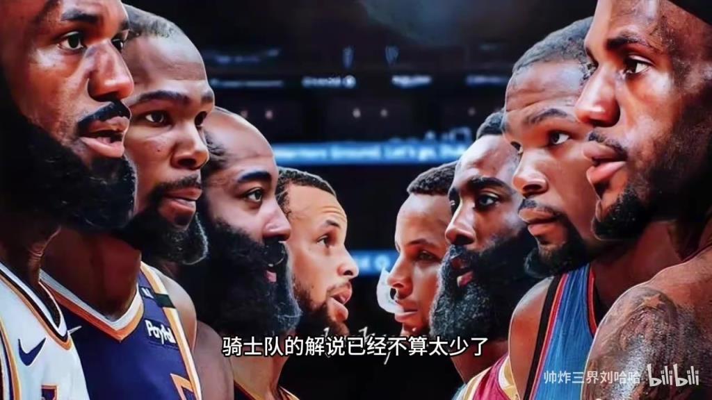 徐静雨:东部球队比赛时间不好,詹姆斯其实不算克利夫兰本地人! 徐静雨:东部球队比赛时间不好,詹姆斯其实不算克利夫兰本地人!