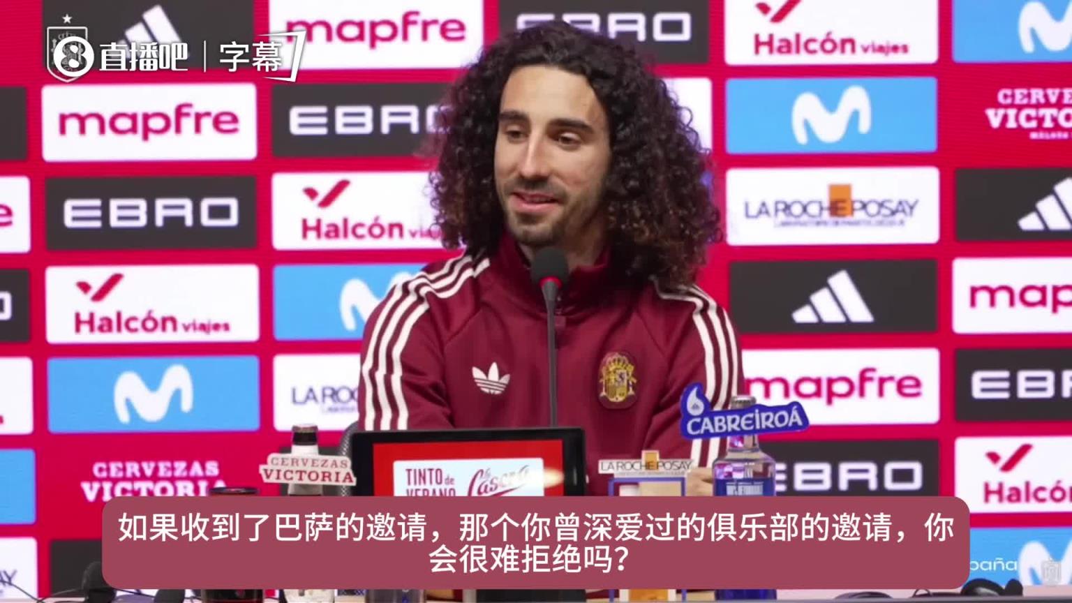 重返巴萨?库库雷利亚坦言:如果收到邀请确实难以拒绝 重返巴萨?库库雷利亚坦言:如果收到邀请确实难以拒绝