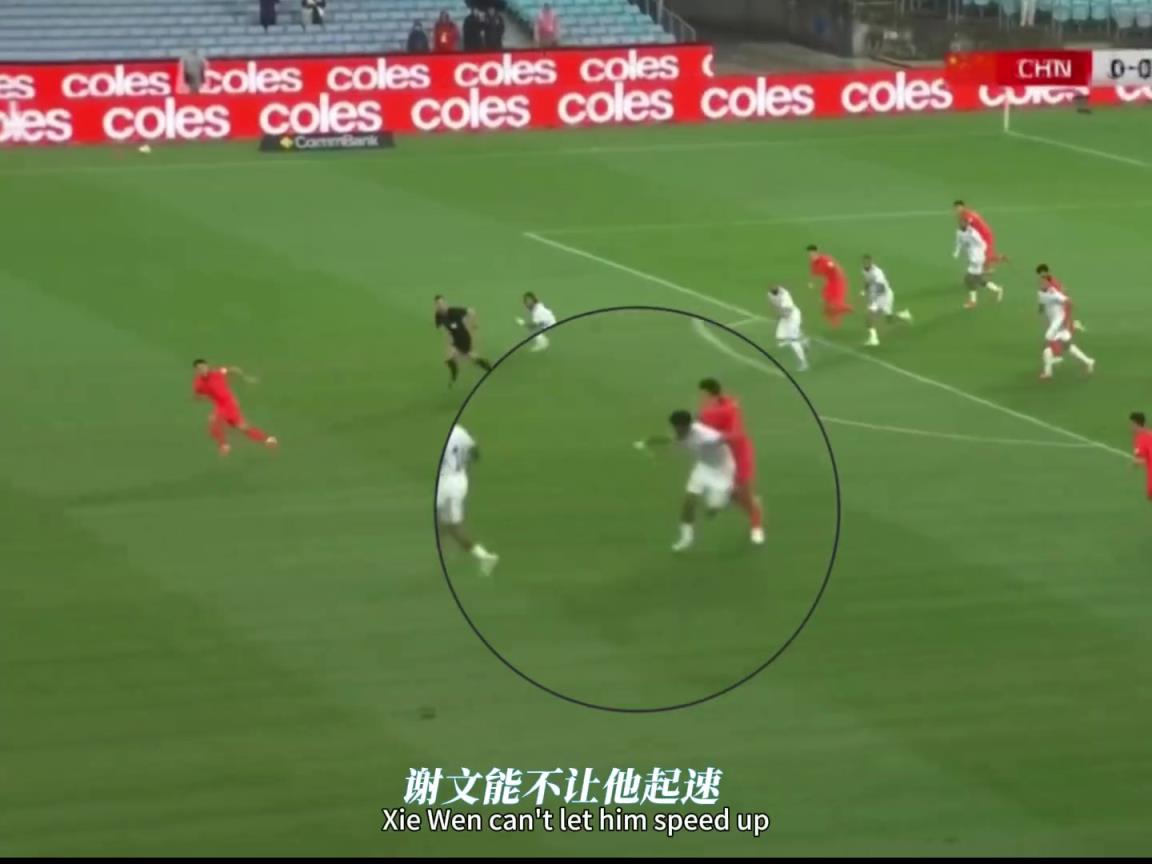 高球商!王上源范戴克附体破坏库拉索二打一进球机会 高球商!王上源范戴克附体破坏库拉索二打一进球机会