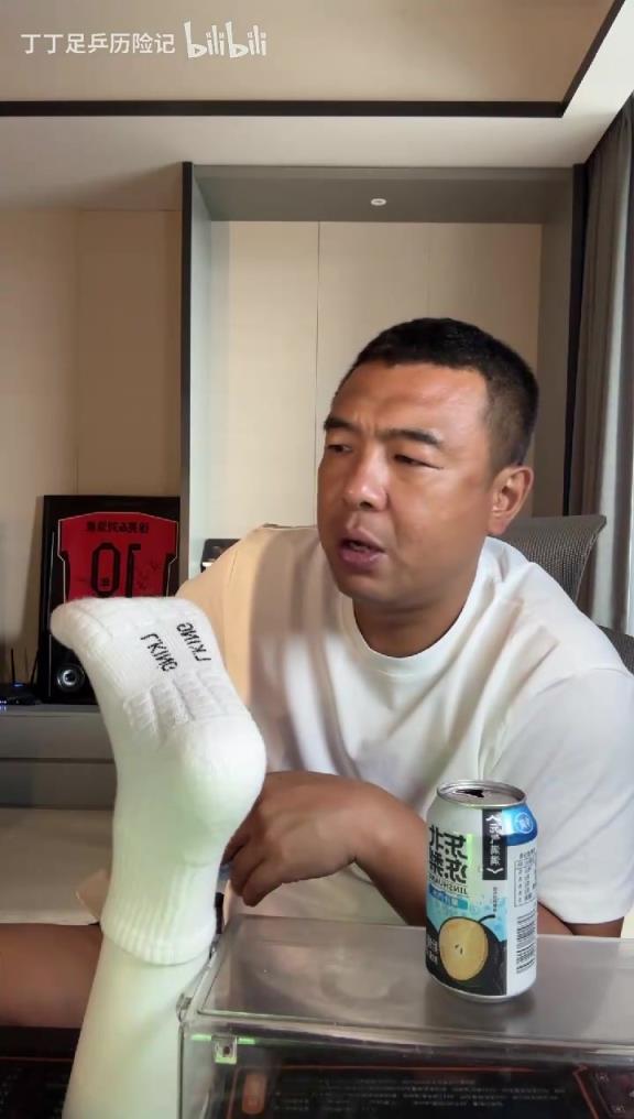 徐亮:邵佳一特别严谨,身上那股韧劲狠劲没几个人能比得上! 徐亮:邵佳一特别严谨,身上那股韧劲狠劲没几个人能比得上!