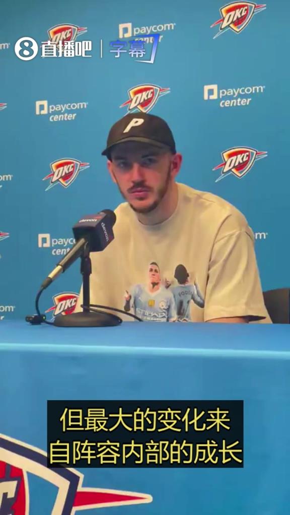 卡鲁索:马戴教练信任队里的每一个人,米切尔的崛起为雷霆注入新的活力 卡鲁索:马戴教练信任队里的每一个人,米切尔的崛起为雷霆注入新的活力