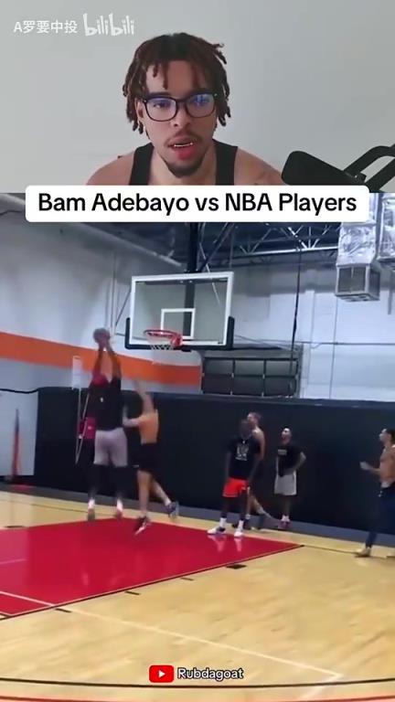 83分先生~阿德巴约当年花式技巧单挑看呆媒体人! 83分先生~阿德巴约当年花式技巧单挑看呆媒体人!