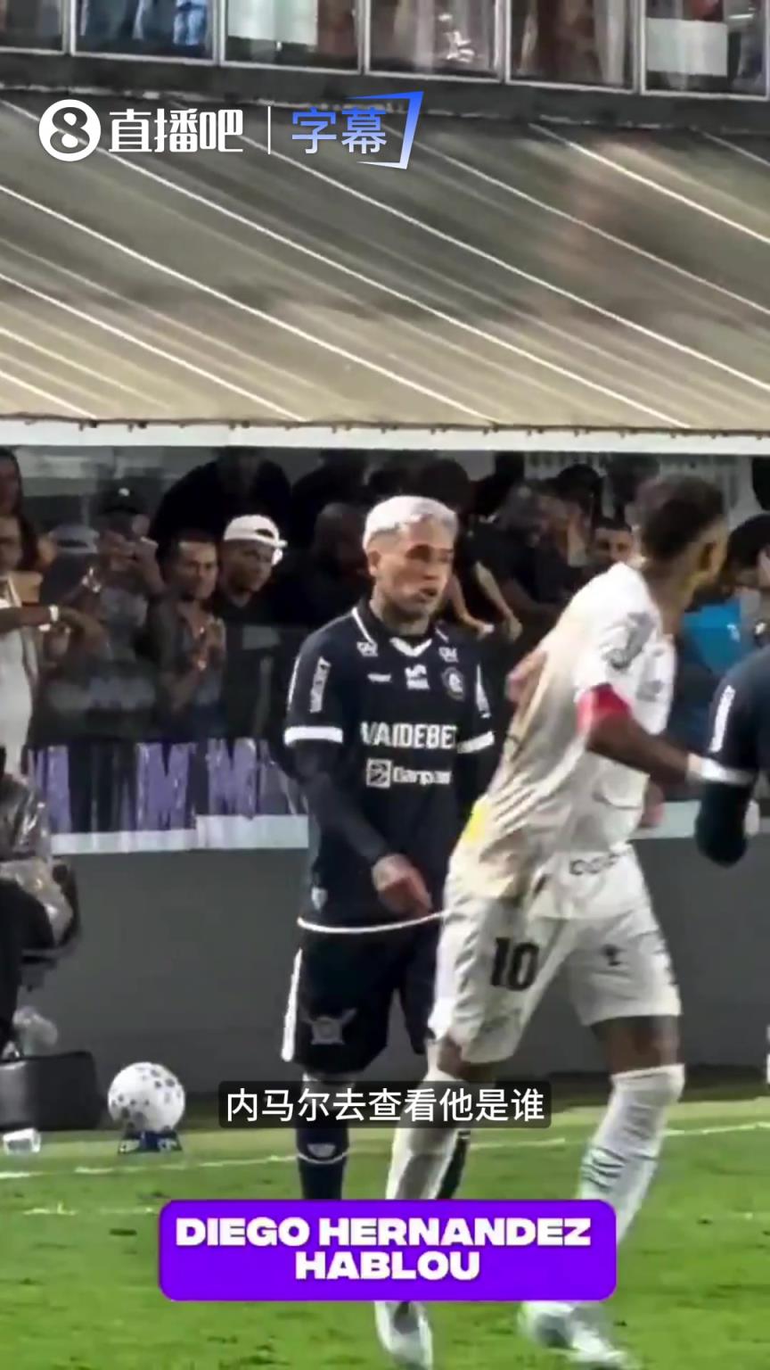 顶级羞辱!内马尔被骂后特意看对方球衣:哥们你哪位? 顶级羞辱!内马尔被骂后特意看对方球衣:哥们你哪位?