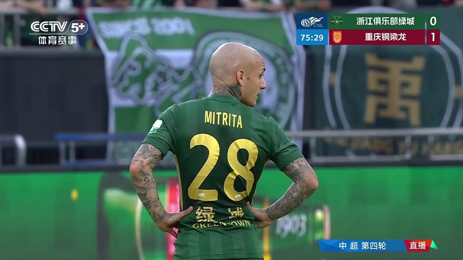 央视解说怒了连续发问:视频裁判组在干什么?这是红牌啊 央视解说怒了连续发问:视频裁判组在干什么?这是红牌啊