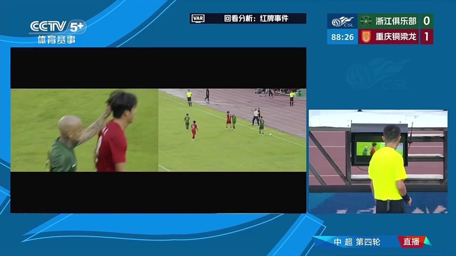 央视解说:不是说我们苛责裁判,他们早在干什么了? 央视解说:不是说我们苛责裁判,他们早在干什么了?