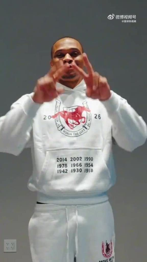 威少社媒更新,用中文祝愿中国球迷清明安康 威少社媒更新,用中文祝愿中国球迷清明安康