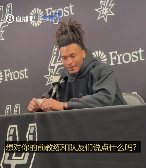 母校康大冲冠失败!卡斯尔赛后祝福:我为他们这赛季感到骄傲! 母校康大冲冠失败!卡斯尔赛后祝福:我为他们这赛季感到骄傲!