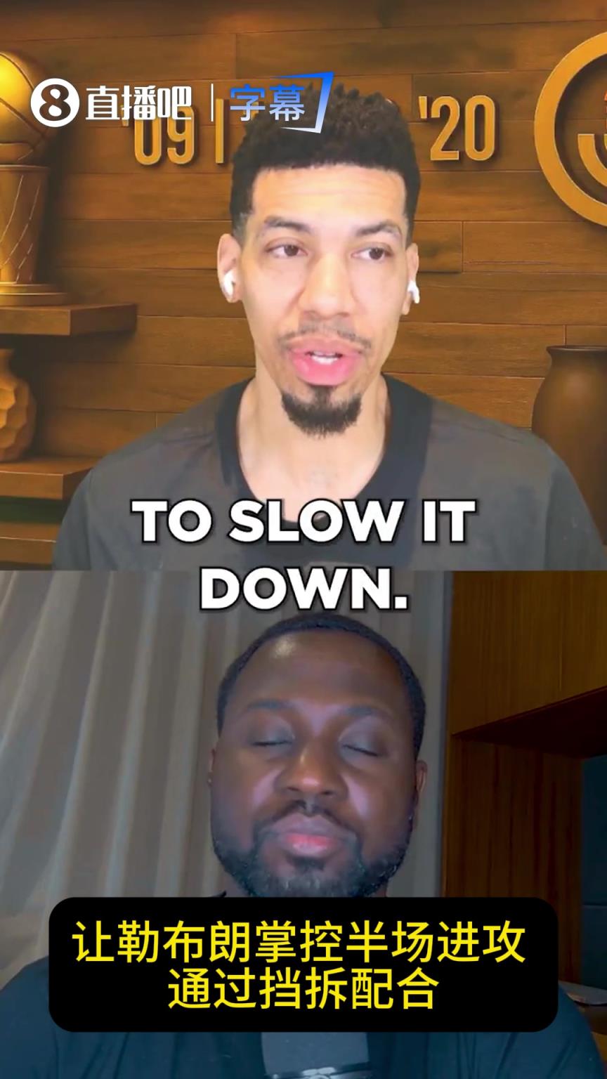 铁林:湖人想赢火箭必须得放慢节奏!让詹姆斯保持高效! 铁林:湖人想赢火箭必须得放慢节奏!让詹姆斯保持高效!