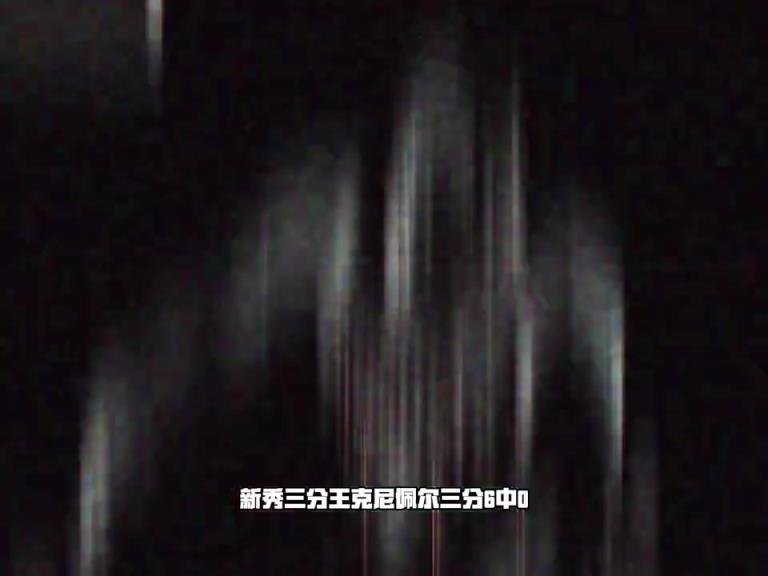 菜鸟拉跨了!三分王克尼佩尔12中2三分6中0 最后遭弃用! 菜鸟拉跨了!三分王克尼佩尔12中2三分6中0 最后遭弃用!