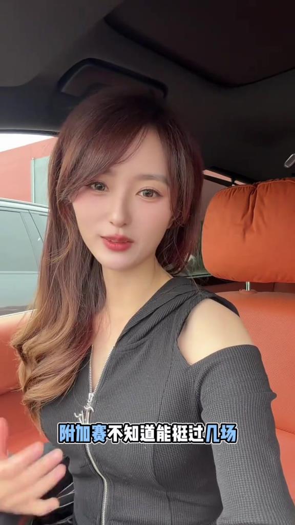 勇士主播小七:附加赛见啦家人们!不知能不能晋级 未来一片迷茫 勇士主播小七:附加赛见啦家人们!不知能不能晋级 未来一片迷茫