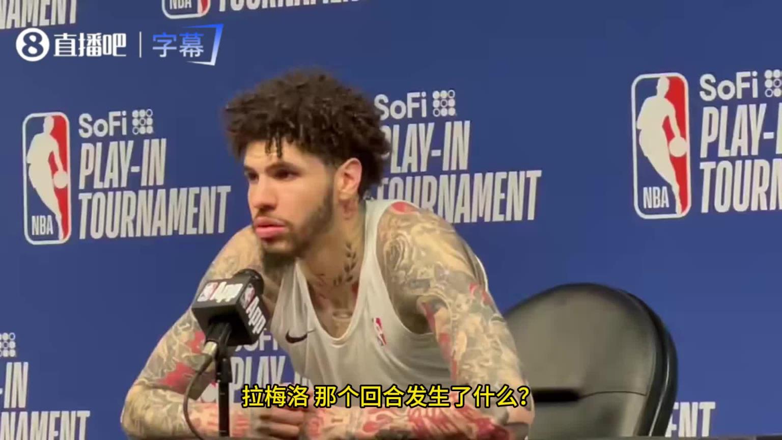 三球谈热巴受伤:我为此道歉,当时撞到头有点懵,我会去看看他是否安好 三球谈热巴受伤:我为此道歉,当时撞到头有点懵,我会去看看他是否安好